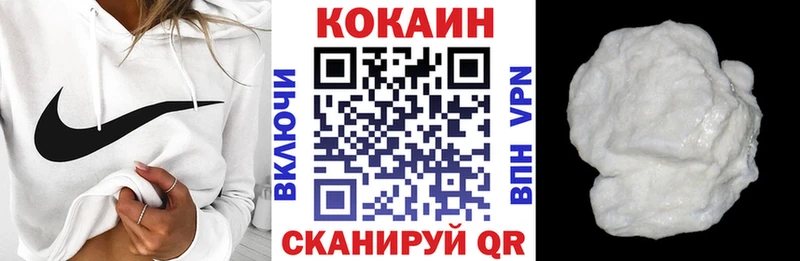 Купить наркотик аптеки Новотроицк APVP  ТГК  Галлюциногенные грибы  ГАШ  Мефедрон  Марихуана 
