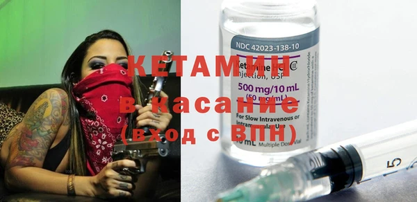 мефедрон мука Абдулино