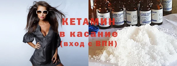 мефедрон мука Абдулино
