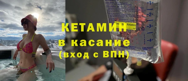 амф Абинск