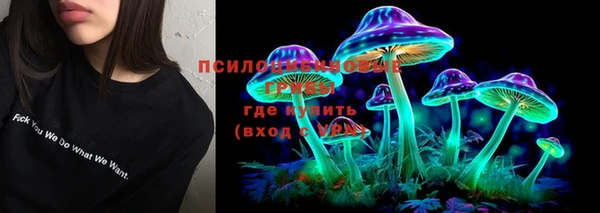 мефедрон мука Абдулино