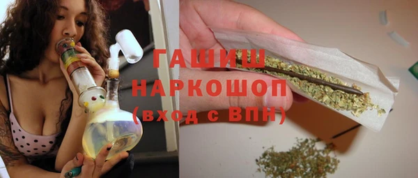 амф Абинск