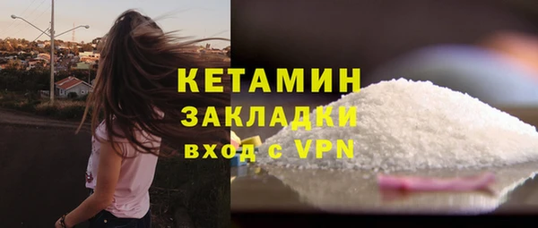мефедрон мука Абдулино