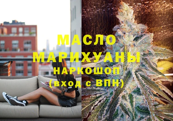 амф Абинск