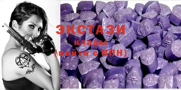 метадон Абаза