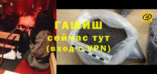 метадон Абаза